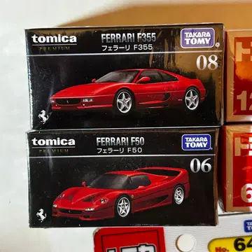 페라리 토미카 [미개봉 새상품] 7개 F355.F50.488GTB 등