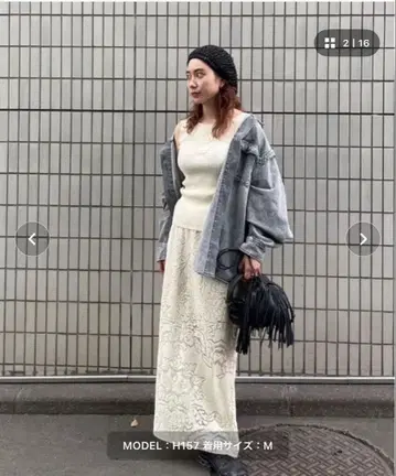 Ameri JACQUARD RUSSELL LACE SKIRT 새상품