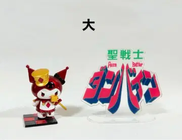 성전사 단바인 아크릴 스탠드 로고