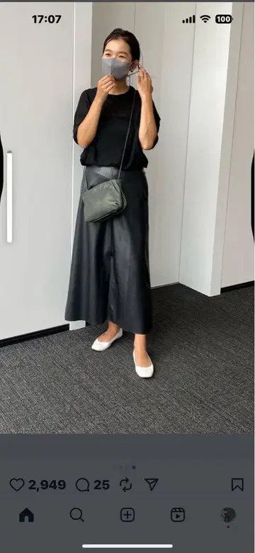 데미룩스 빔즈 인조 가죽 롱 스커트 메구로 코시코 씨 착용