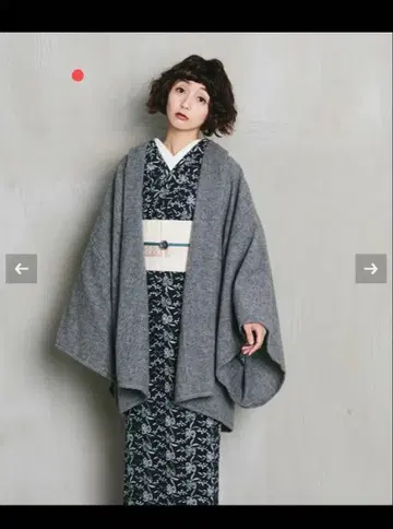 KIMONO MODERN A라인 드레이프 코트