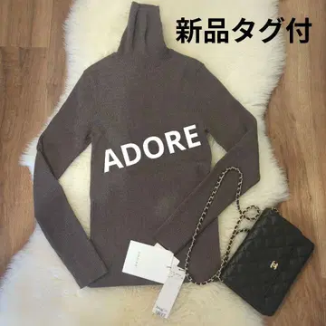 ADORE 택 포함 새상품 터틀넥 스웨터 3만엔 미만
