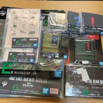 메탈기어 제일복권 C상~G상