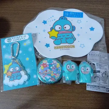 한교동 사진 프레임 마스코트 기타