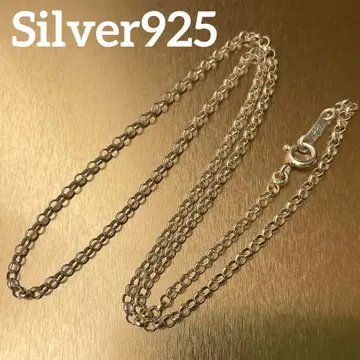 Silver925 심플 체인 목걸이 각인 있음