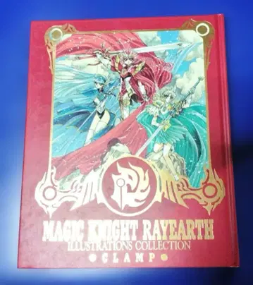 마법기사 레이어스 : Illustrations collection 원화집