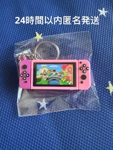 동물의 숲 게임기 핑크 키링 익명 즉시 발송