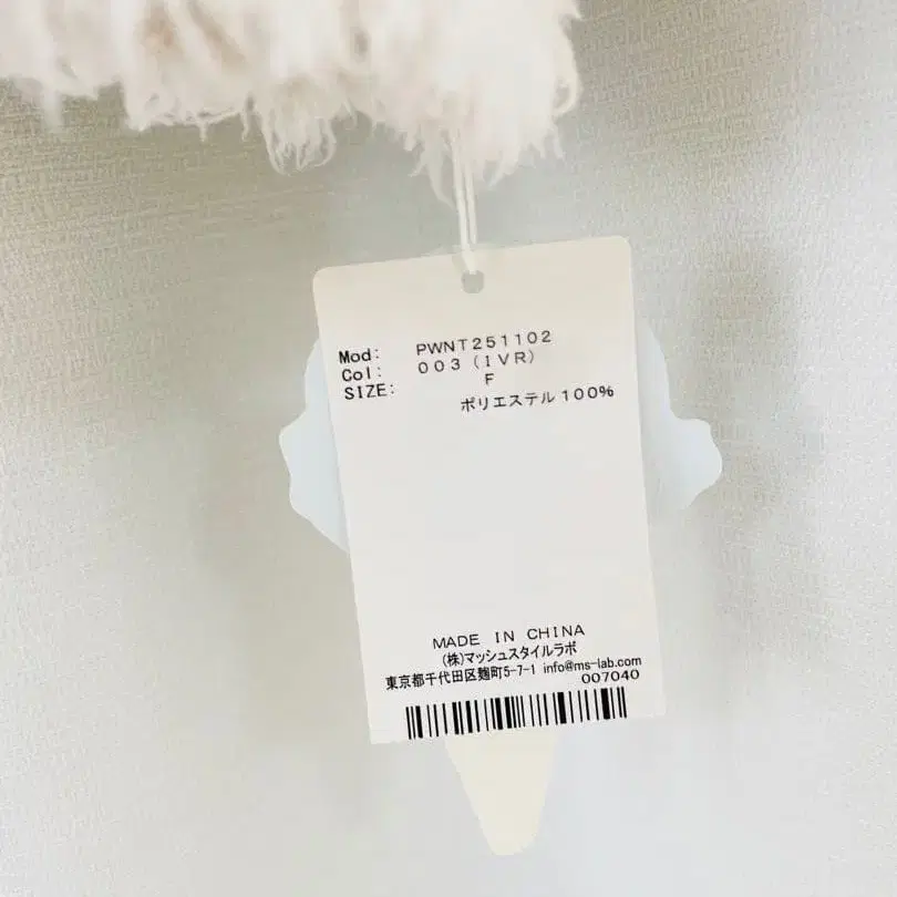 10번째 상품 이미지