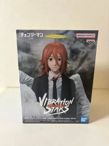 체인소 맨 레제편 VIBRATION STARS - 천사의 악마 -