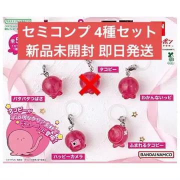 타코피의 원죄 메지루시 액세서리 모르겠어요피 해피 카메라 파타파타