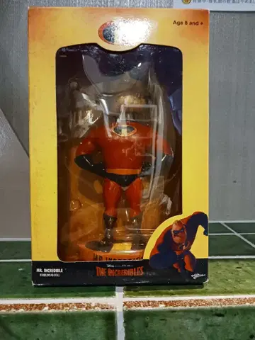 Mr. Incredible 보블헤드