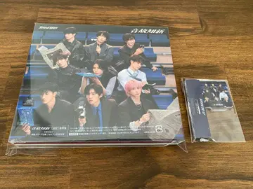 음고지신 일반ver 혜택 시리얼 코드 포함 SnowMan