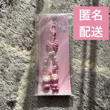 [키티] 산리오 메조피아노 베리에짱 콜라보 키링