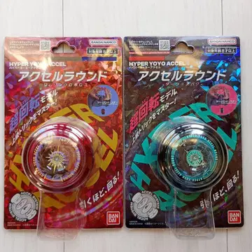 하이퍼 요요 엑셀 라운드 밤색 우로보로스 다크니스 버그