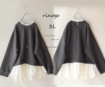 새상품 할인 3L 그레이*화이트 프릴 셔츠 절개 맨투맨 티셔츠 빅 사이즈