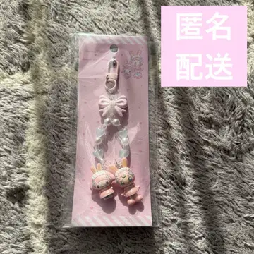 [ 마이멜로디 ] 산리오 메조피아노 베리에짱 콜라보 키링