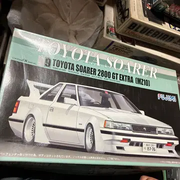 후지미 도요타 소아라 2800 GT 엑스트라