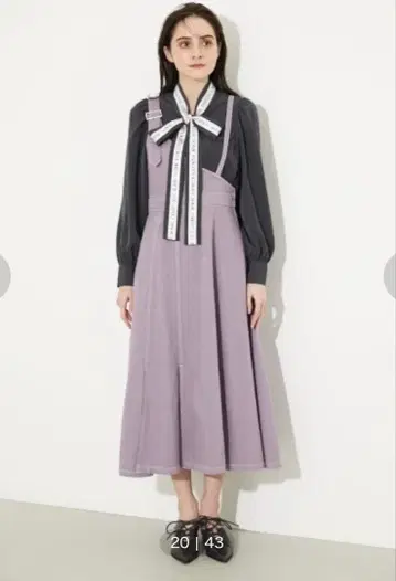 [택 포함 미사용] rienda 원숄더 서스펜더 플레어 데님 스커트