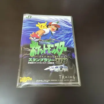 포켓몬 스탬프 랠리 JR 동일본 1998년 티켓 메달 포함