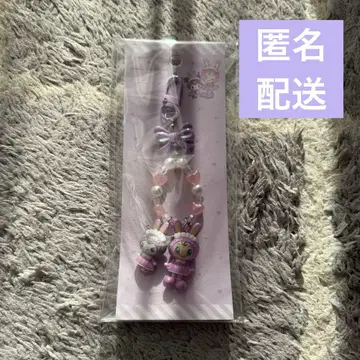 [ 쿠로미 ] 산리오 메조 피아노 베리에짱 콜라보 키링