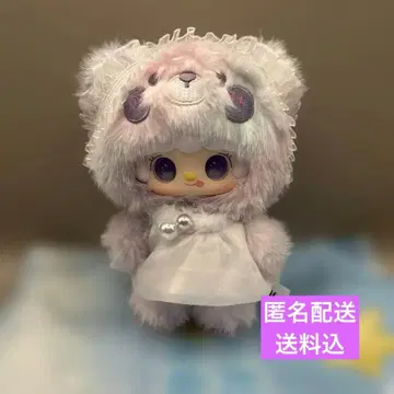 yooki 동면 계획 시리즈 보라색