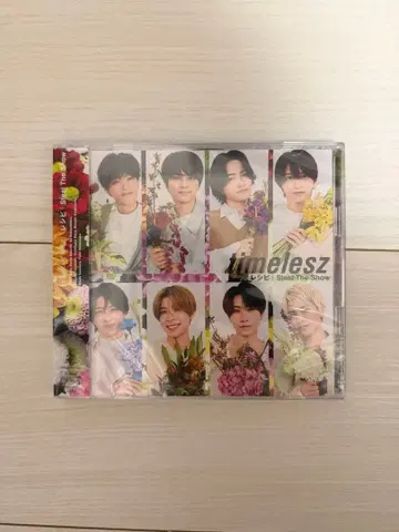 timelesz 레시피 Steal The Show FC 한정판