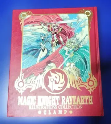 마법기사 레이어스 : Illustrations collection 원화집