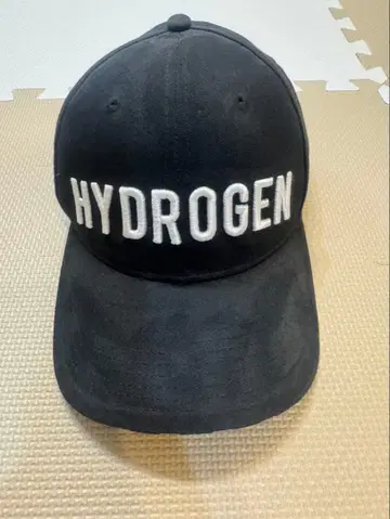 HYDROGEN 블랙 캡