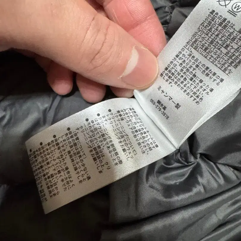 9번째 상품 이미지