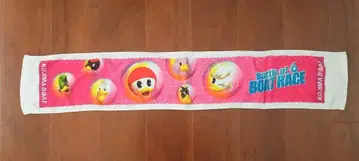 코지마 보트 캐릭터 타월 보트 레이스