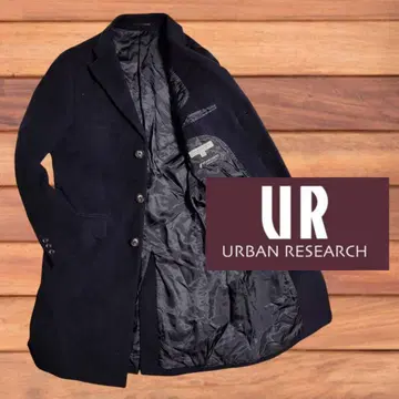 URBAN RESEARCH 어반 리서치 체스터 코트 S
