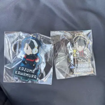 란 팬 키링 카와무라 카즈마