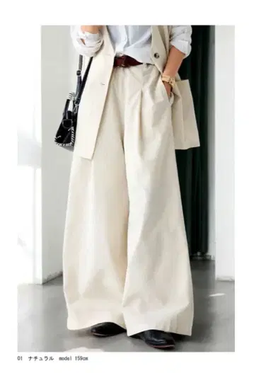 미사용 새상품 antiqua 루즈핏 깔끔한 린넨 심플 와이드 팬츠
