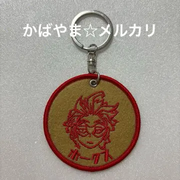 나의 히어로 아카데미아 히로아카 와펜 키링 호크스 점프샵