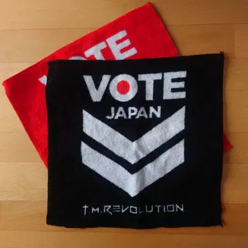 T.M.Revolution VOTE JAPAN 핸드 타월