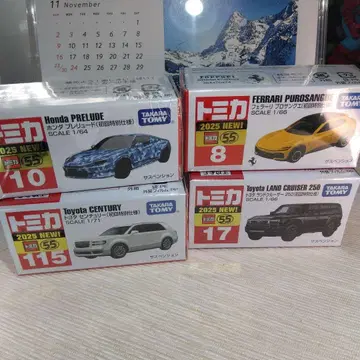 토미카 초회 특별 사양 / 4대 [ 묶음 판매 ]