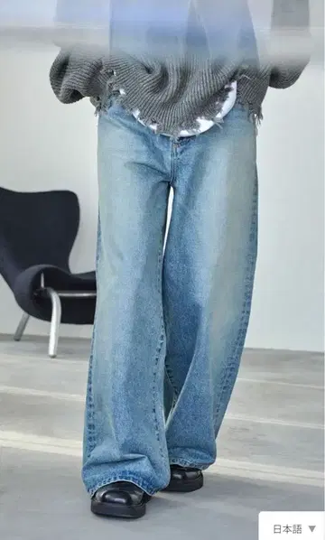 OPENING ACT 와이드 데님 일본제