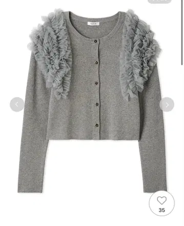 FRAY ID 숄더 튤 프릴 니트 가디건