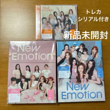 NiziU New Emotion CD 3가지 형태 세트