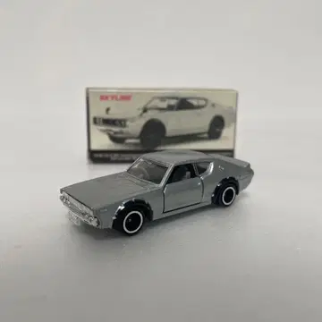 스카이라인 미니카 실버 1/64