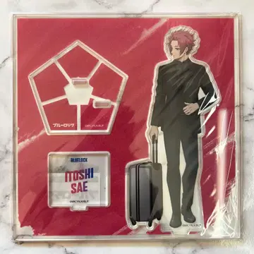 [ 미개봉 ] 베이스 야드 도쿄 블루 록 이토시 사에 아크릴 스탠드