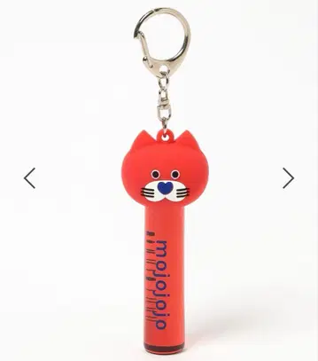 LOWRYSFARM mojojojo 립 캡 키 참 RED 고양이
