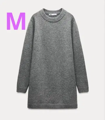 ZARA 소프트 니트 숏 원피스 그레이