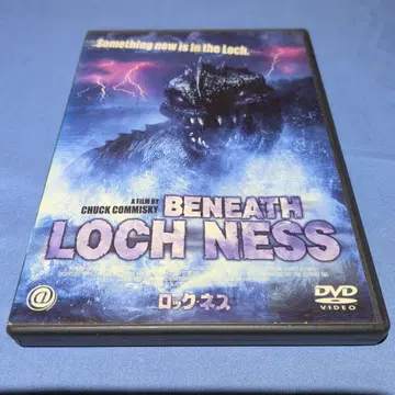 Beneath Loch Ness DVD 락 네스