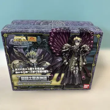 t702 성투사 성의 신화 잠을 다스리는 신 히프노스