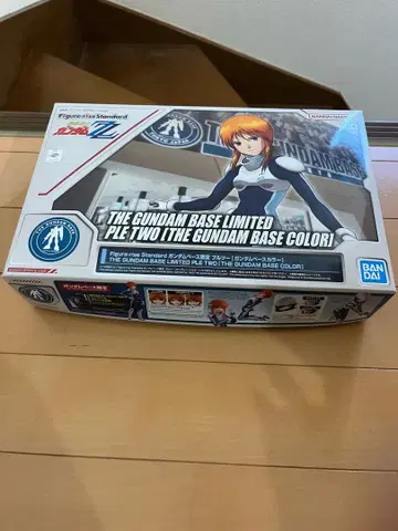 Figure-rise Standard 풀투르 [건담베이스 컬러]