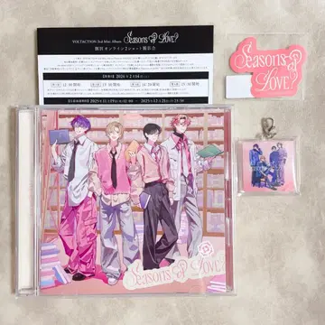 VOLTACTION Seasons of LOVE? CD 앨범