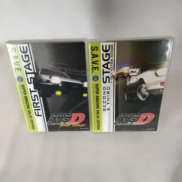 이니셜 D 퍼스트 스테이지 세컨드&서드 스테이지 세트