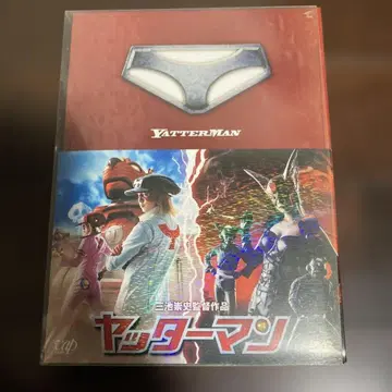얏타맨 '텐코모리 DVD' ('08 닛카츠/일본 TV/타카라토미/마츠 -