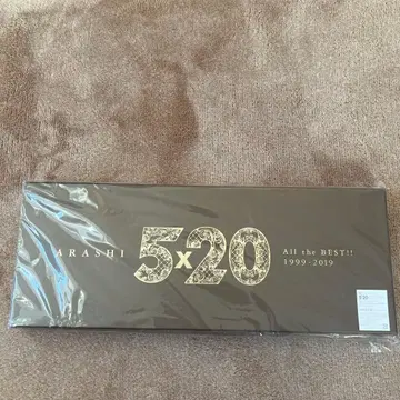 아라시 5 x 20 all the best 앨범 최초 한정 1